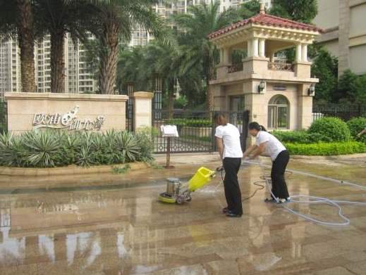 物業(yè)管理保潔、物業(yè)駐點保潔